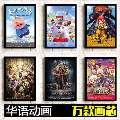 买张台湾南华大学文凭毕业证